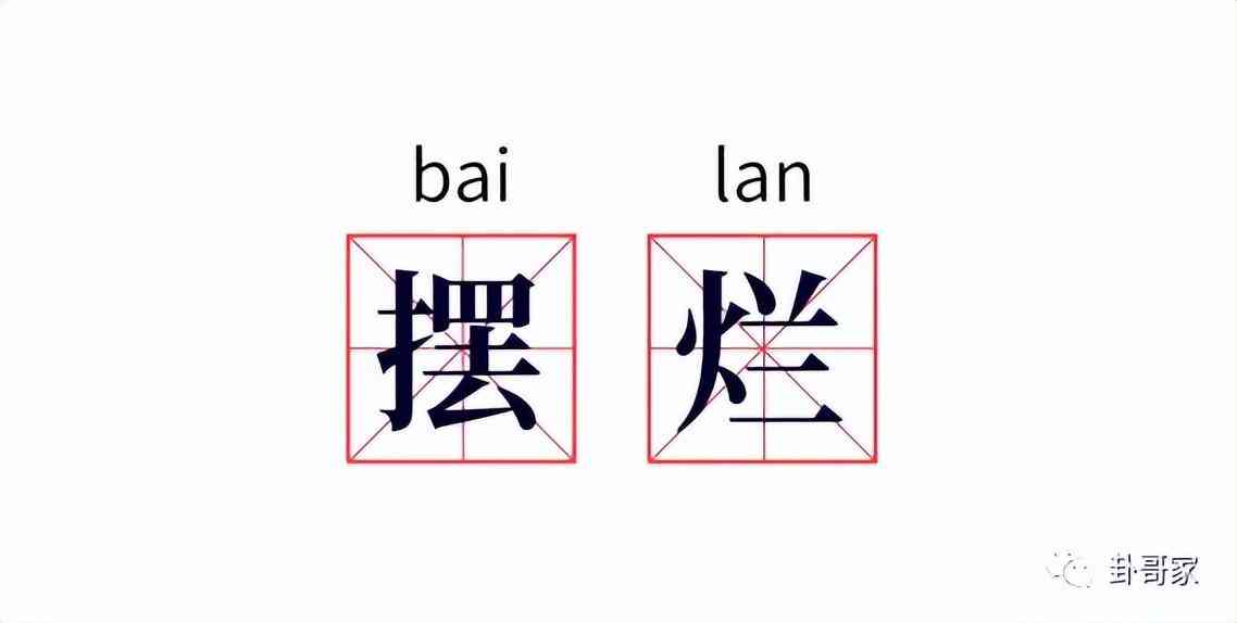黃金牌子排名前十(珠寶品牌排行榜前十名)