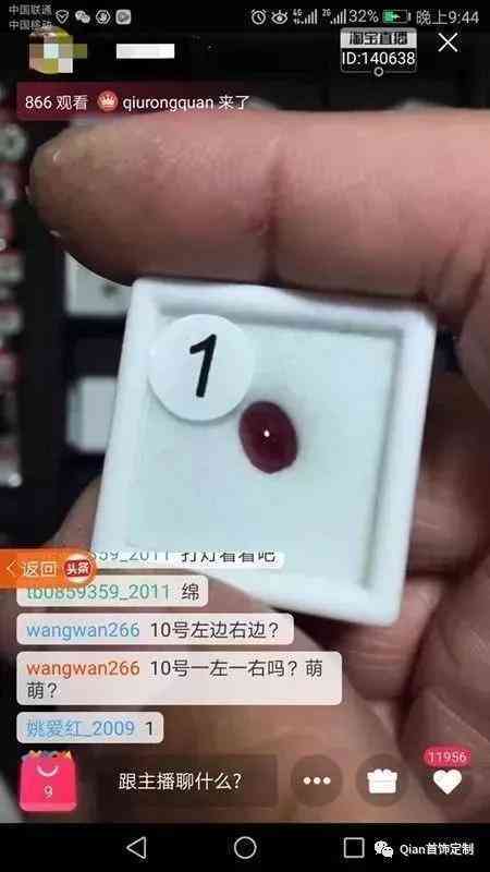 s925銀手鏈一般多少錢(s925銀飾品一般多少錢)