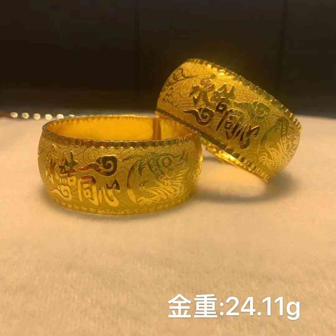 999黃金多少錢一克回收(999黃金多少錢一克)