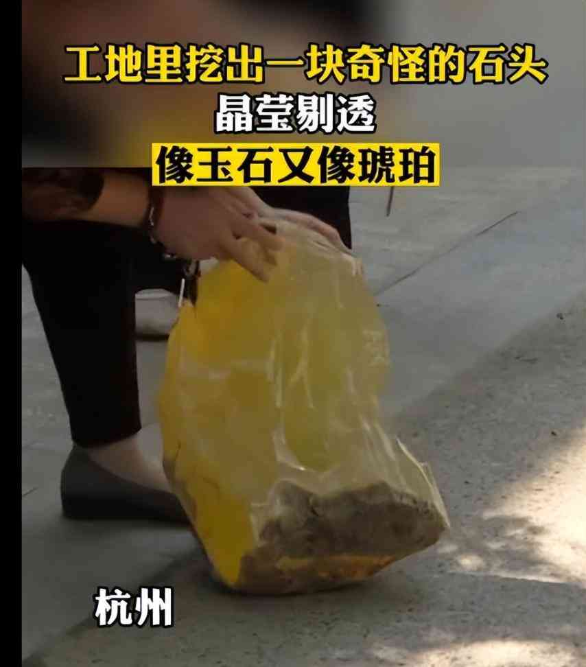 云南旅游買(mǎi)的黃龍玉是真的嗎(云南旅游點(diǎn)的黃龍玉是真的嗎)
