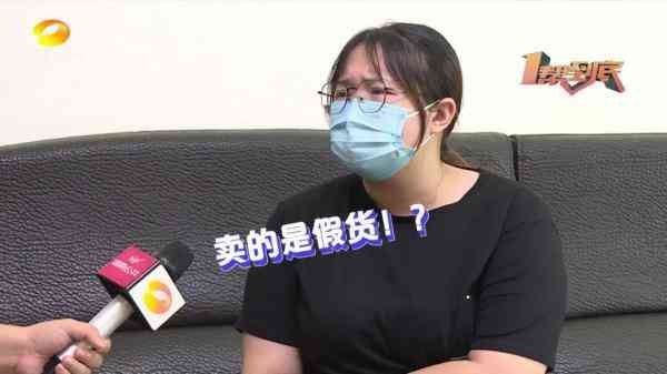 四克拉鉆戒多少錢(四克拉鉆戒多少錢VG)