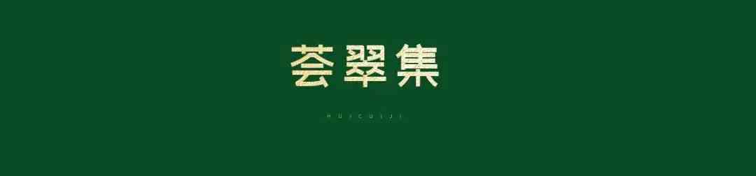 翡翠和玉有什么區(qū)別哪個好值錢(翡翠和玉的區(qū)別是什么?哪一個更好?)