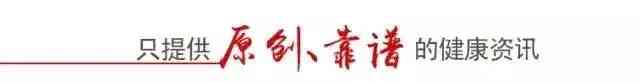 戒指多大算合適(戒指大小多少算合適)