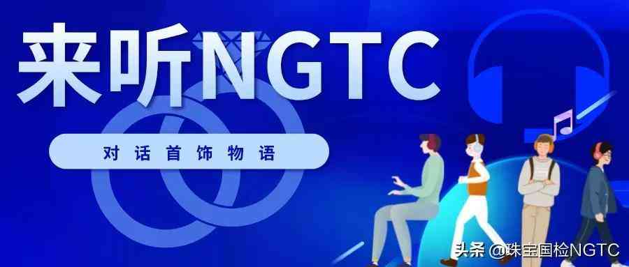 首飾設計軟件(首飾設計軟件哪個好)