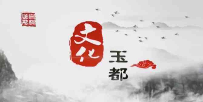 岫巖玉石價格(岫巖玉石價格多少錢一克)