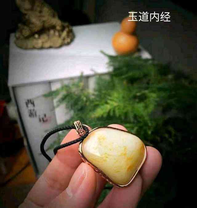 和田玉鑒定估價(和田玉鑒定估價師)