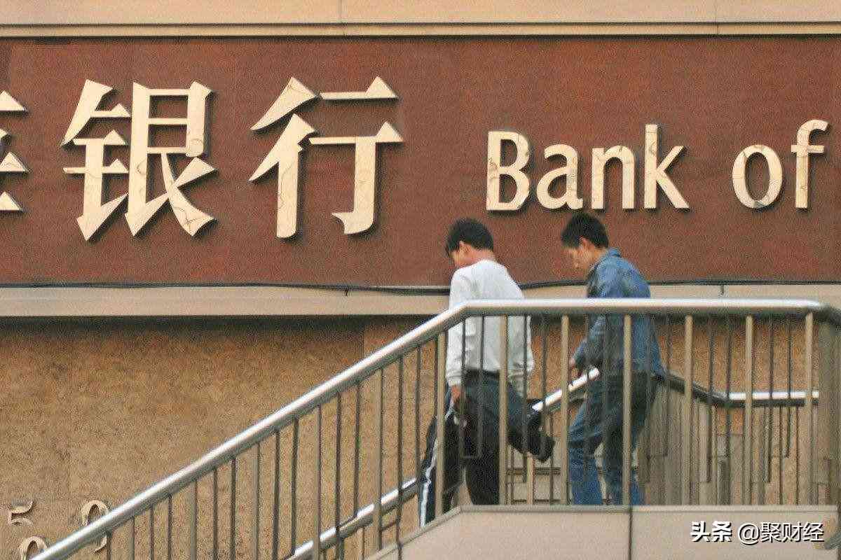 中國黃金今日回收價(中國黃金今日回收價格多少錢一克)