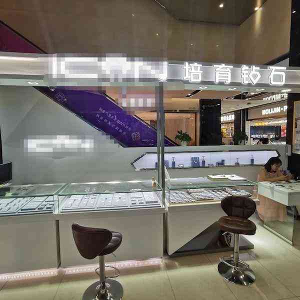 鉆石首飾品牌排行榜(鉆石十大名牌排名)