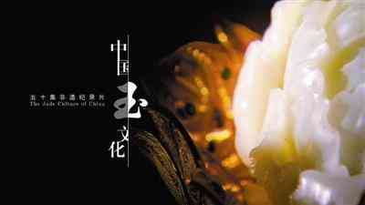 黃龍玉手鐲價格表大全(黃龍玉手鐲價格圖片價格800左右)