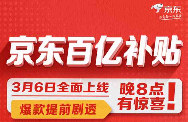 周生生為啥比周大福貴(周生生就是周大福?)