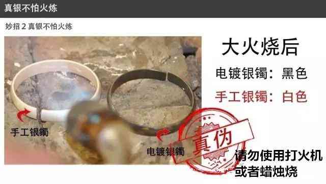 925銀是不是很便宜(925銀是最差的嗎)