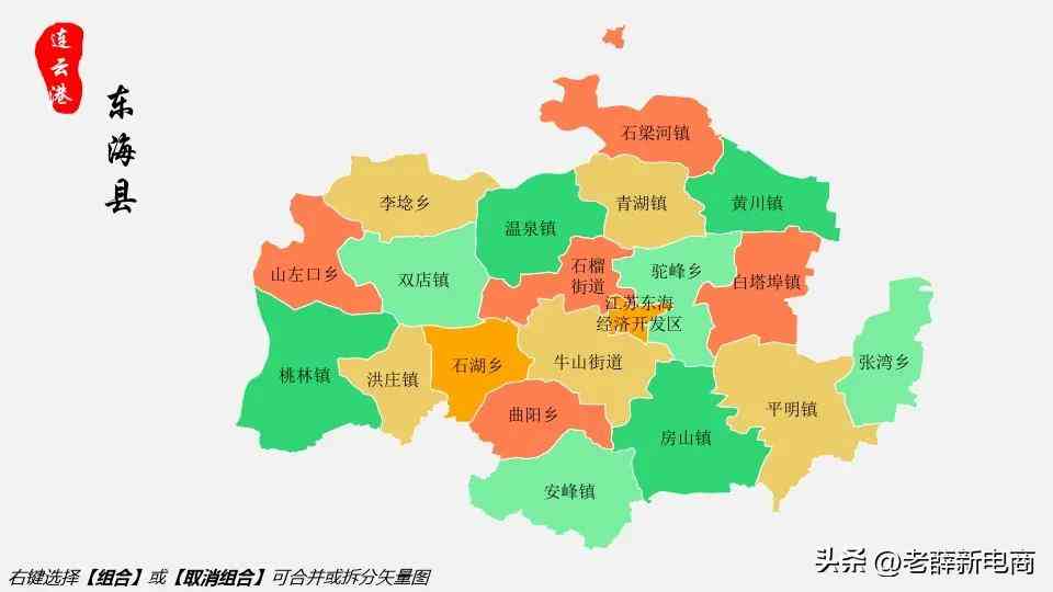 東海水晶批發市場在哪里(東海水晶飾品批發市場電話)