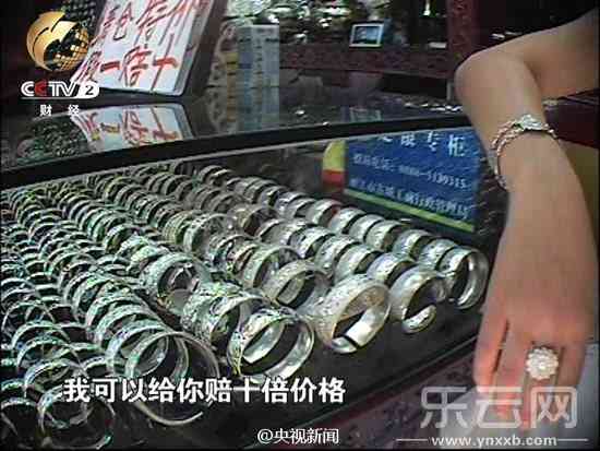 現在銀子多少錢1克(銀子多少錢1克2020)