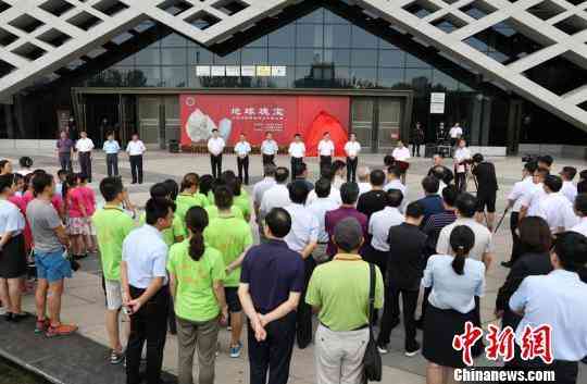 摩根石是什么(摩根石是什么材質)