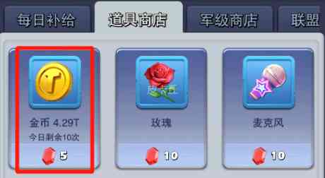 60分裸鉆價(jià)格查詢(60分鉆石價(jià)格)