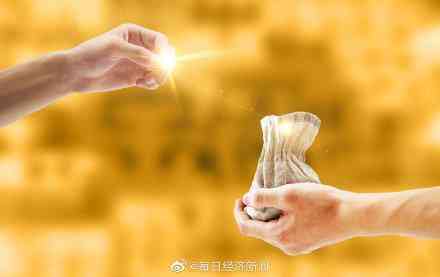 周大福黃金今日金價查詢(周大福今日黃金價格表金報價)