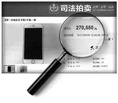 玫瑰金項鏈(玫瑰金項鏈寓意)