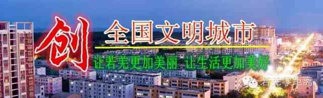 蜜蠟的功效與作用佩戴禁忌(女人戴蜜蠟的禁忌)