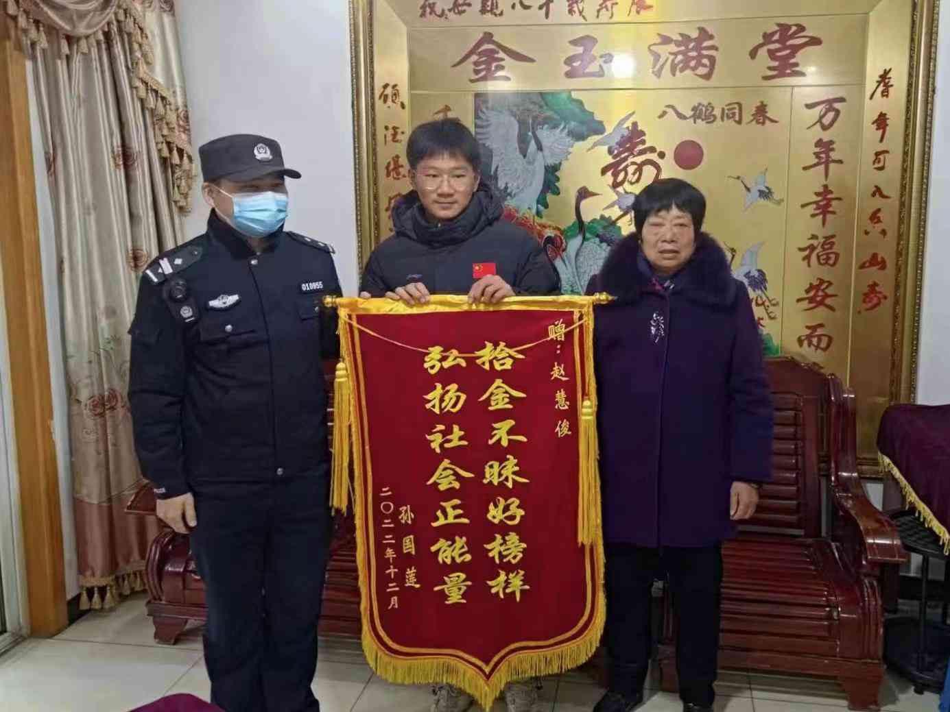男士項(xiàng)鏈款式推薦(男士項(xiàng)鏈款式推薦圖片)