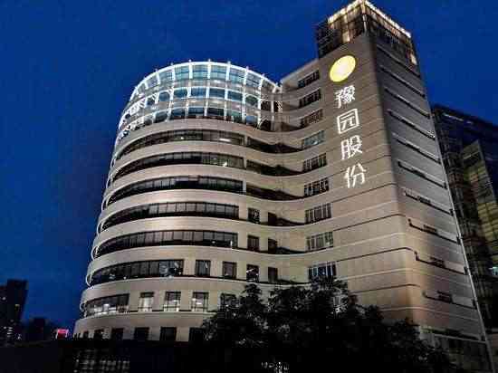 珠寶論壇都有哪些(珠寶首飾論壇哪個好)