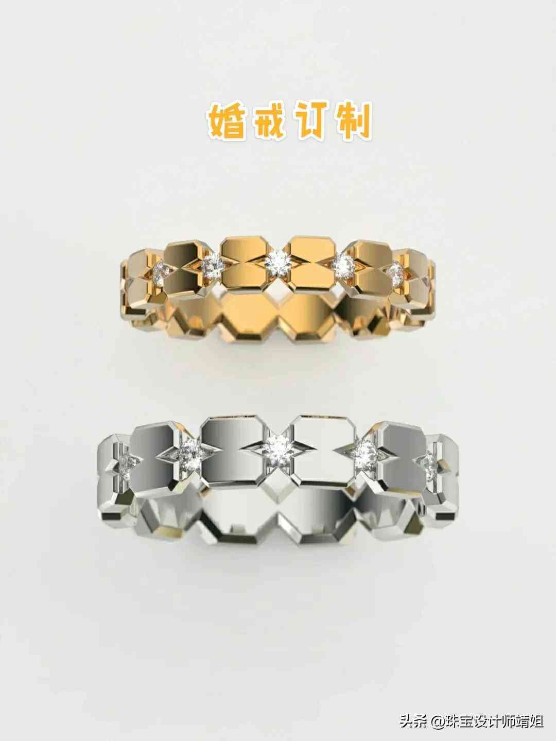婚戒戴哪只手女方(婚戒應該戴哪只手)
