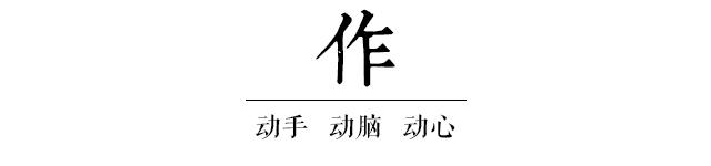 女生戒指尺寸一般幾號(戒指型號尺寸對照表)
