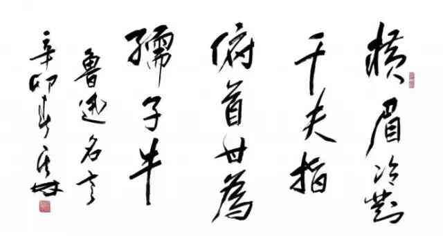 女士貔貅手鏈怎么戴是正確的(女士貔貅手鏈戴法)