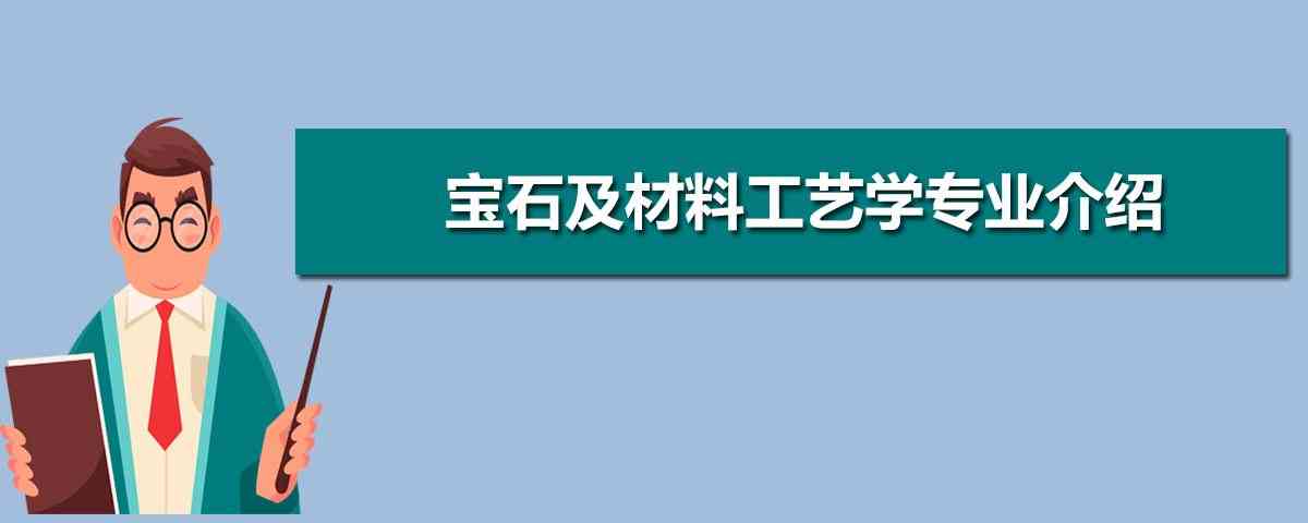 橄欖石價格多少錢一克(橄欖石多少錢一克)