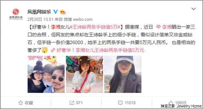 珍珠不值錢(qián)為什么那么貴(珍珠為什么價(jià)錢(qián)差那么多)