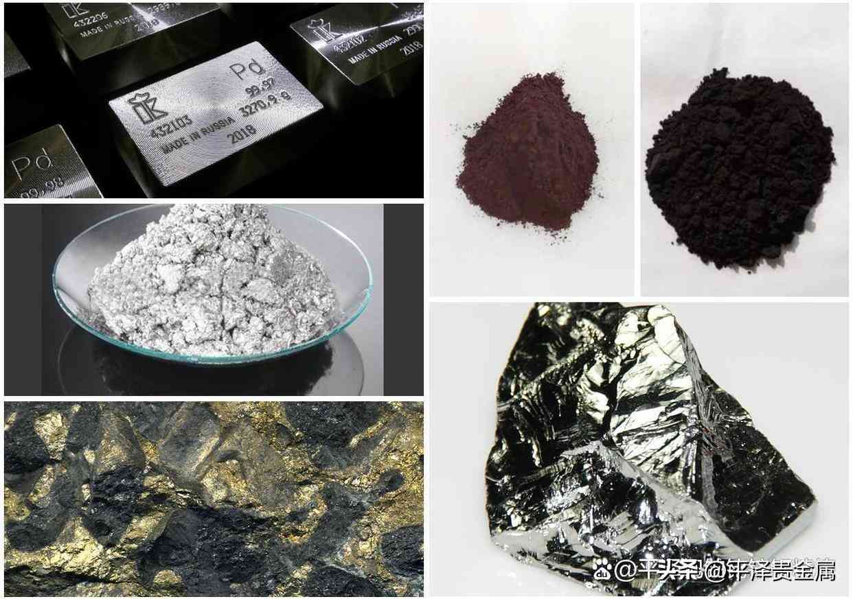 鈀金項鏈現在多少錢一克(鈀金項鏈多少錢一克Pd999)