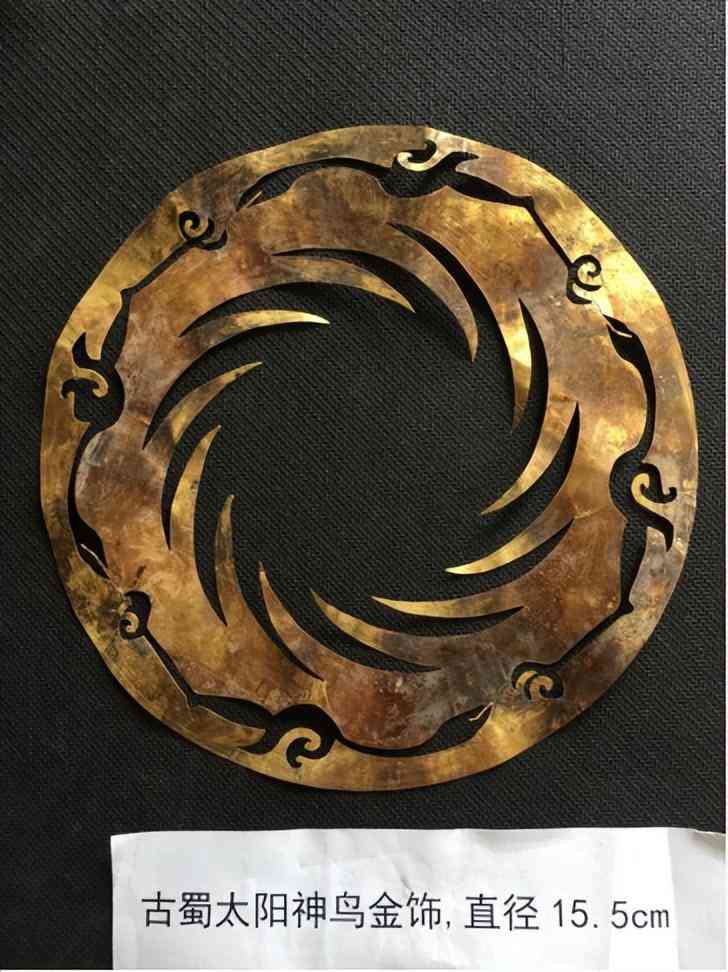 金飾不想要了哪里回收(回收黃金去哪里賣合適)