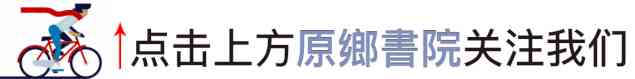 打火機燒銀子變黑后一擦就亮(真銀子火燒后的圖片)