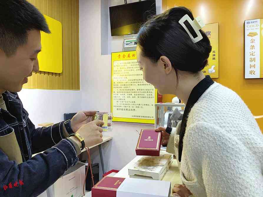 6千的金項鏈回收能賣多少錢(六千塊錢金項鏈回收值多少)
