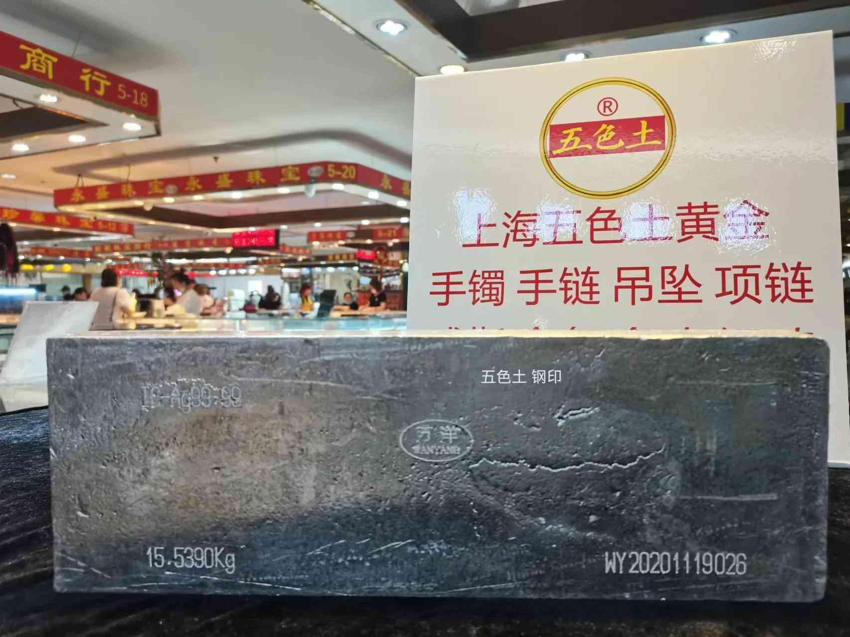 婚戒買什么材質比較好(婚戒買什么材質的保值)