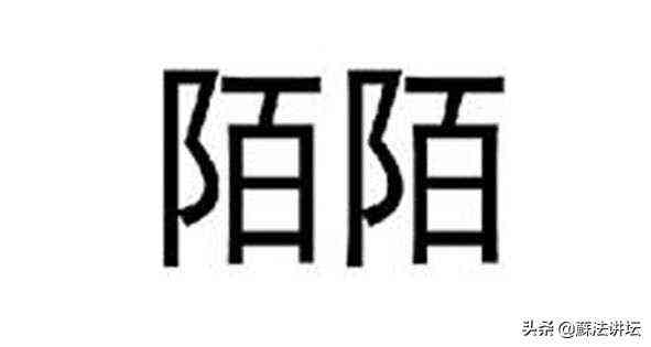 bloves婚戒定制價(jià)格表(bloves婚戒什么檔次)