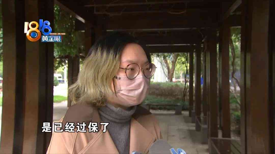 深圳水貝黃金多少錢一克(深圳水貝黃金多少錢一克2020年8月14)