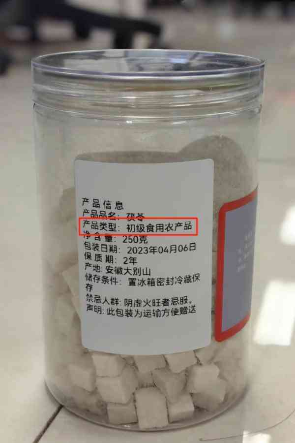 怎么看玉手鐲的真假(怎么看玉石手鐲真假)