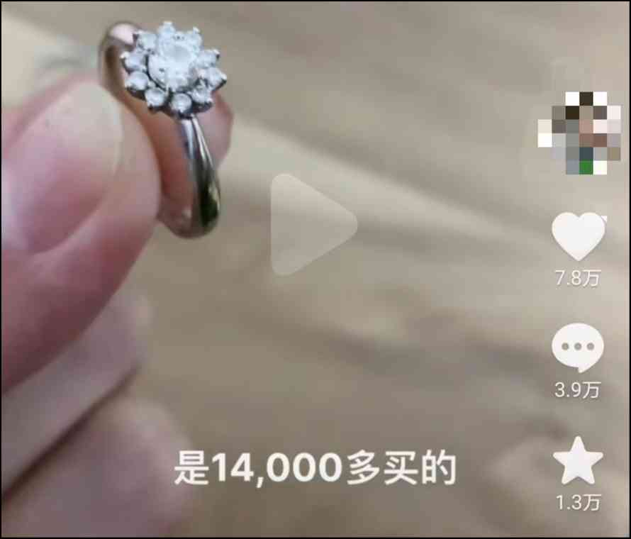 款黃金戒指(款黃金戒指圖片大全)
