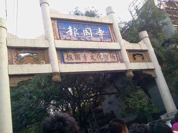 藍珀價格和真假鑒別(藍珀的價格是多少)