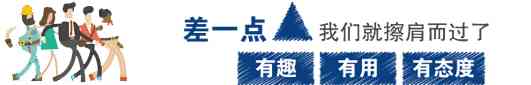 私域流量怎么運營(私域流量是什么)