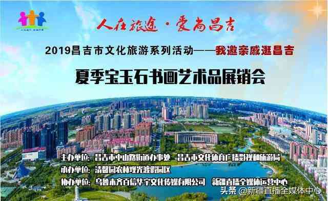 賣玉石在哪個平臺交易快(玉石出售交易平臺)