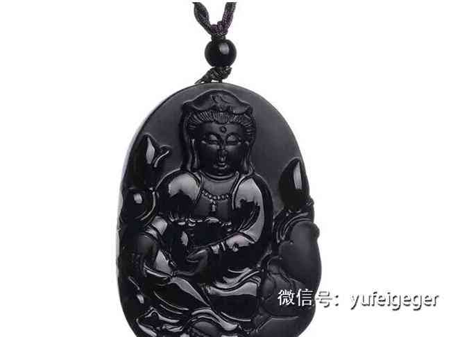 帶了黑曜石后好運沒了(帶了黑曜石后不舒服)