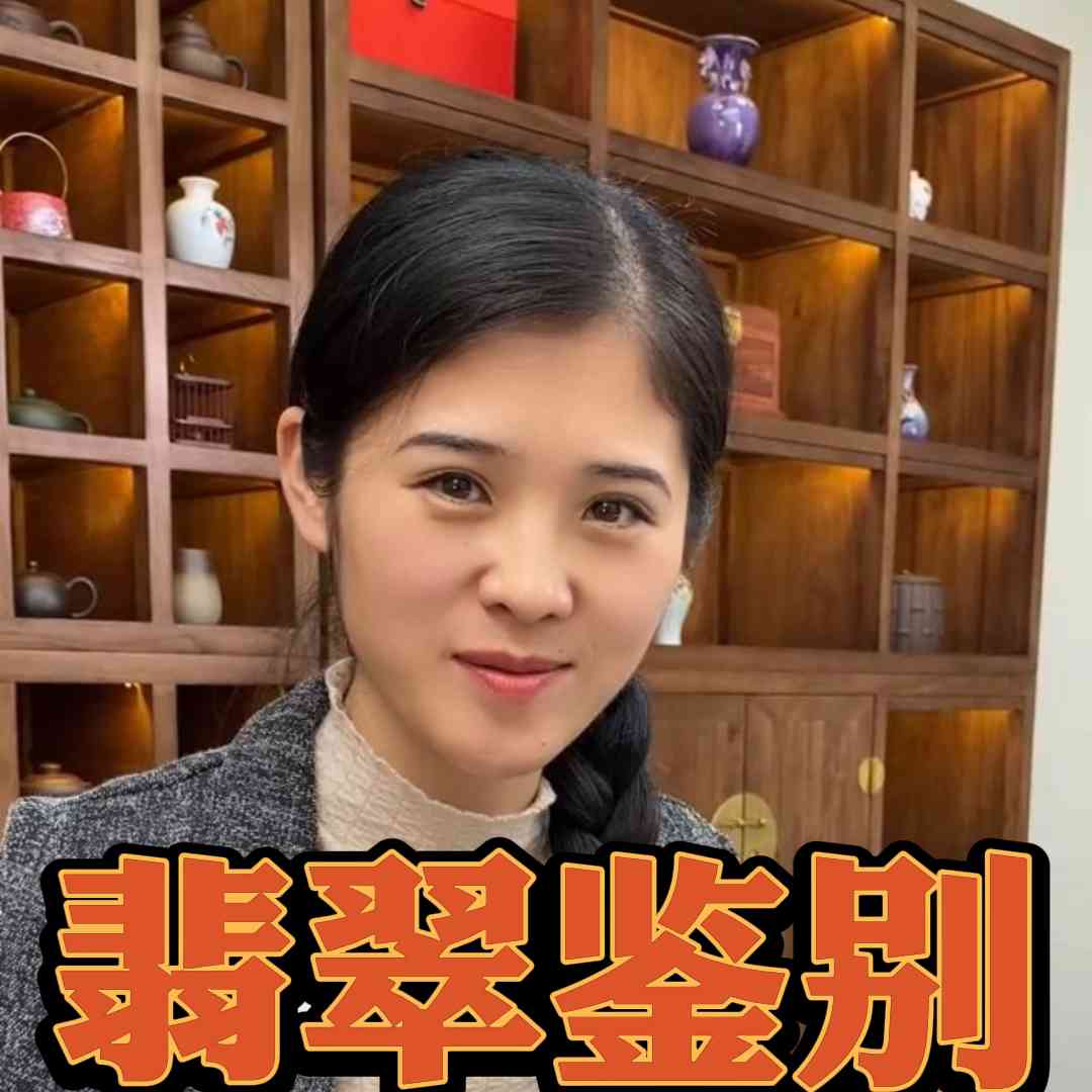 石英巖玉一般多少錢(石英巖玉多少錢一個)