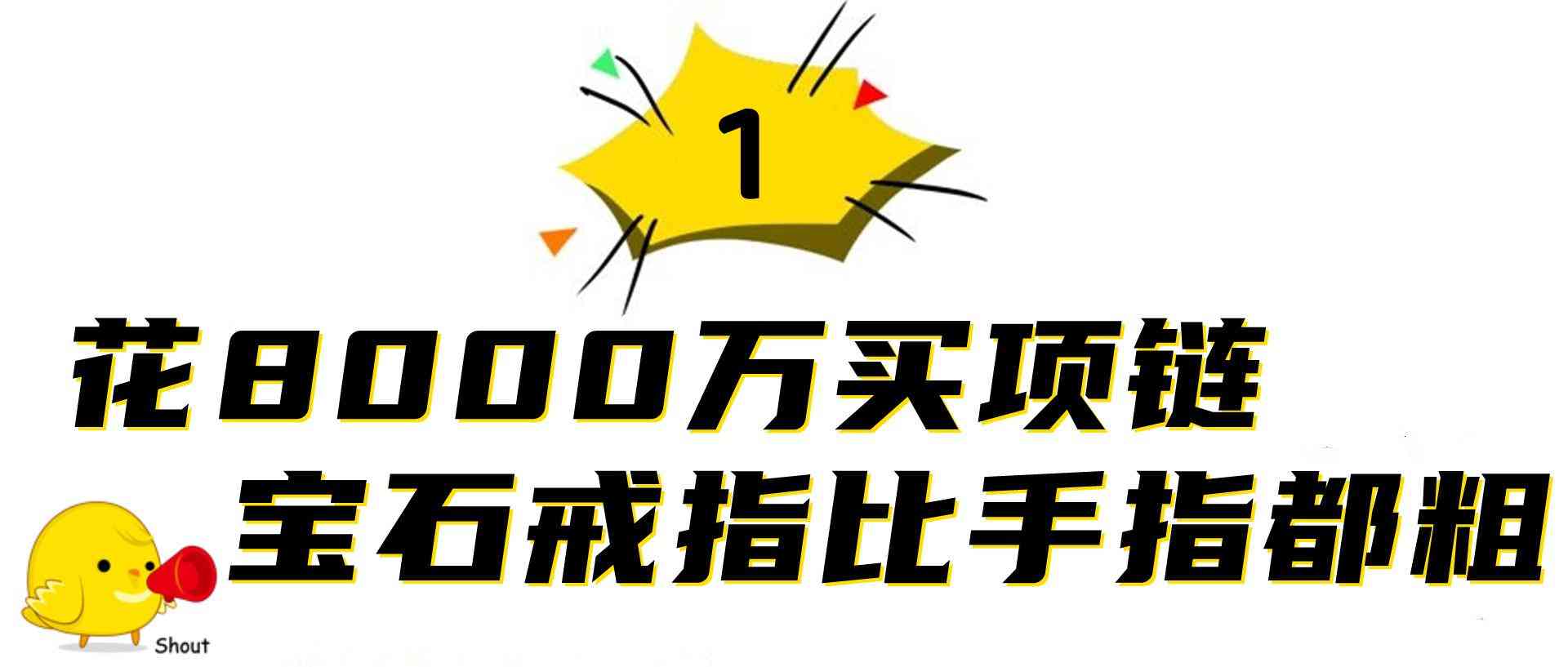 手戴戒指五個手指的含義(女生左右手戴戒指五個手指的含義)