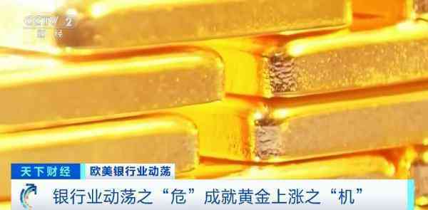 周大福投資金條今日金價(周大福投資黃金價格)