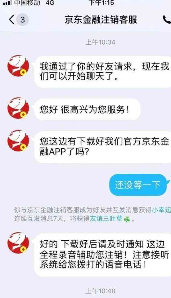 黃金價格今天多少一克9999(黃金價格今天多少一克9999手鐲)