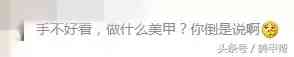 怎么分辨玉的品質(zhì)(怎樣識(shí)別玉的品質(zhì))