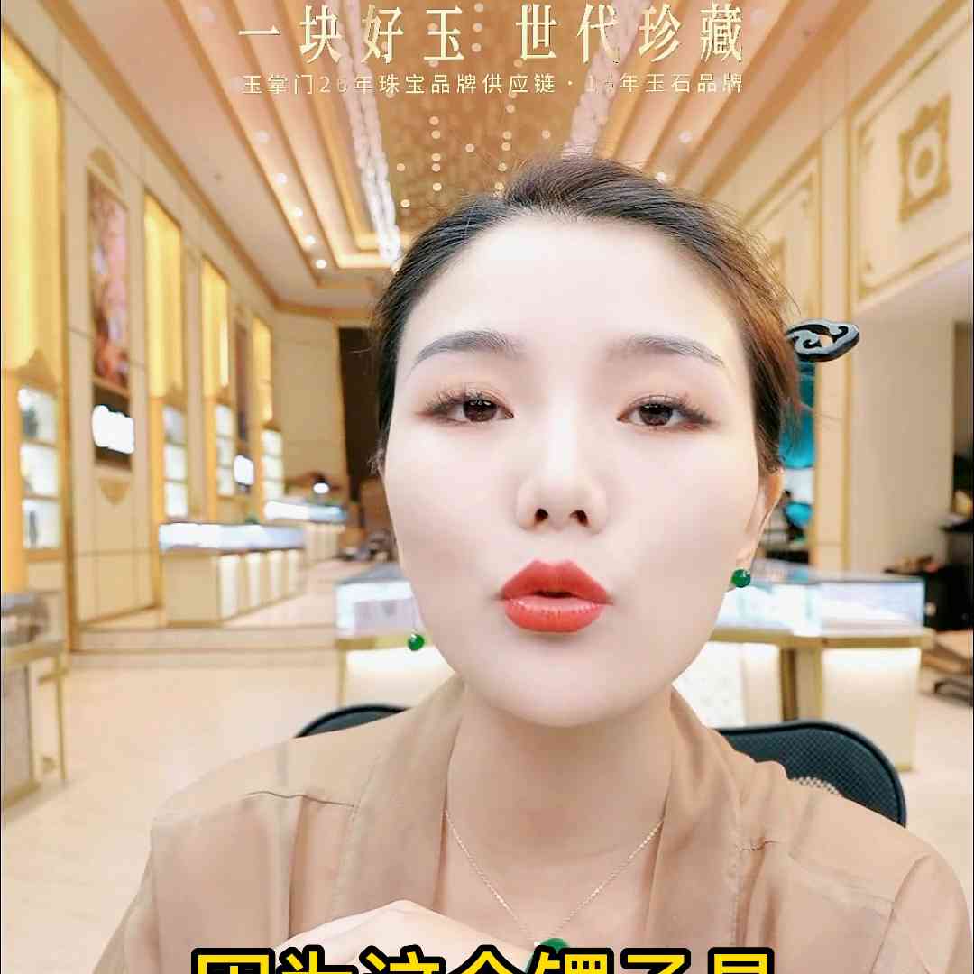 13000的金鐲子能賣多少錢(買金手鐲4大禁忌)