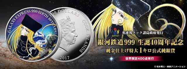 銀的價格多少錢一克999(銀的價格多少錢一克925)