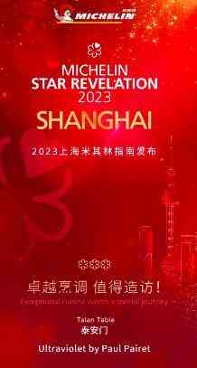 黑珍珠什么顏色最貴(黑珍珠什么色最值錢)